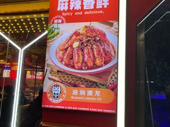 -三毛烧烤·南昌大排档(山姆店)