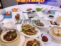 -福州天元国际威斯汀酒店·中国元素餐厅