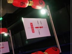 -很久以前羊肉串(大华三路店)