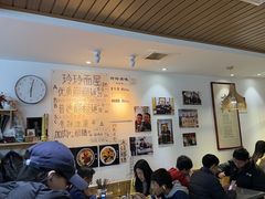 -玲玲面屋