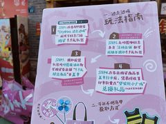 -劈柴院