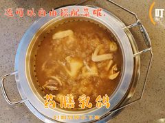-郑猛记石岐鸽主题餐厅(长江店)