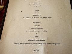 -中央格兰德岛温泉度假酒店 - 全包