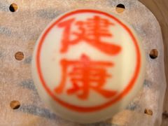 -翠园(成都太古里店)