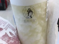 云雾栀晓-茶颜悦色(雨花亭凯德二楼店)