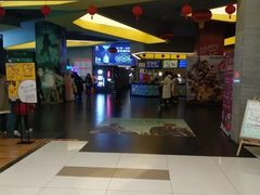 -卢米埃影城(魅力城激光店)