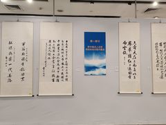 -上海置地广场(南京东路店)