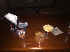 -Whisper Bar 