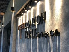 -Common Table · Brunch & Coffee