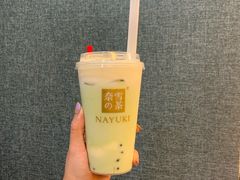 浓郁豆乳宝藏茶-奈雪的茶(印象城店)