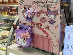 -DQ·蛋糕·冰淇淋(包河万达店)