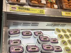 -糕材生•糕点•生日蛋糕(钟楼街店)
