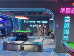 -海德温泉生活馆(朝阳大悦城店)