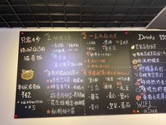 -Poke lemon海鲜波奇饭·柠檬茶(金碧开放小区店)