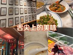 -滇铺子·云南特色菜·鲜花野菜季(东风东路c86店)