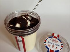 -红宝石·鲜奶小方·海派西点房(肇嘉浜店)