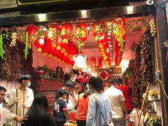 门面-河坊美食街(河坊街店)