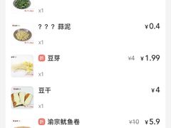-渝宗老灶火锅(巴国城店)