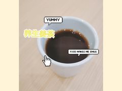 红糖姜茶-蟹盛(上海白玉兰广场店)