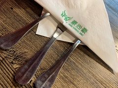 -豪尚豪牛排(彩悦城店)
