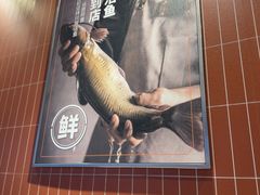 -鱼酷活鱼烤鱼(雨花客厅店)