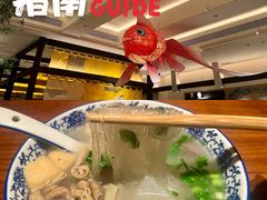-小潘记鸭血粉丝汤