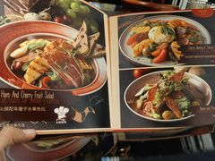 -BROWNSTONE布朗石西班牙餐厅(深圳湾店)