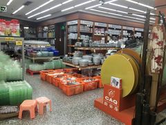 -深圳市厨安居酒店用品设备有限公司(湖溪大厦店)