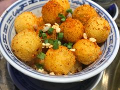 孜然小土豆-沪小二炭火蛙锅(淮海中路美食不夜城店)