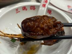 -三玛璐酒楼(汉口路店)