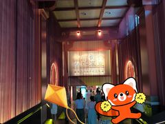 -北京大葆台遗址博物馆