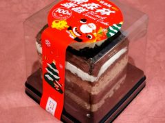 -味多美蛋糕(阜成门店)