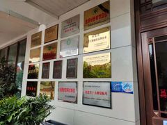 门面-福临门酒店·海鲜·家常菜·浑锅