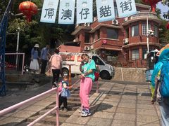 -猫街麻糍哥(思明南路店)
