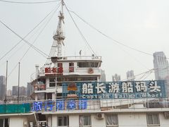 -黄浦江游览快线(金陵东路码头)