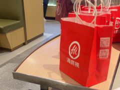 -海底捞火锅(万达广场店)