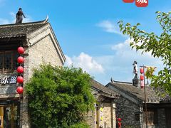 -茅山东方盐湖城景区