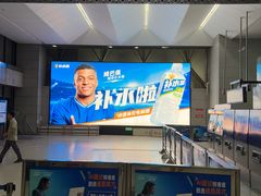 -西二旗(地铁站)