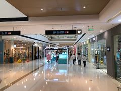 -万达广场(菏泽牡丹店)