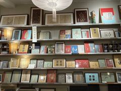 -邊城書店