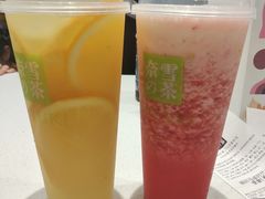 -奈雪的茶(石厦时代广场店)