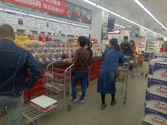 -嘿嘛仓储购(华明店)