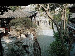 -何园