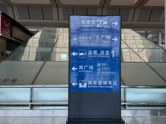 -南宁东站