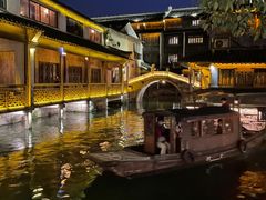 -乌镇西栅景区