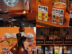 -深圳凯宾斯基酒店