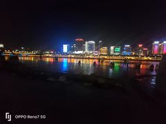 -汉江公园