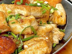 煎酿豆腐角-文记煲仔饭