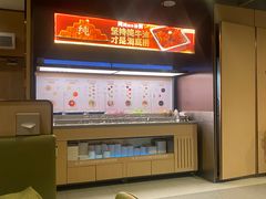 -海底捞火锅(公益西桥店)