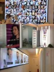 -西美医疗美容门诊部